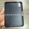 Adecuado para iPad Mini8, Ranura para bolígrafo cóncava individual en la parte inferior derecha, Panel trasero de PC dos en uno, Funda protectora de TPU tipo nido de abeja