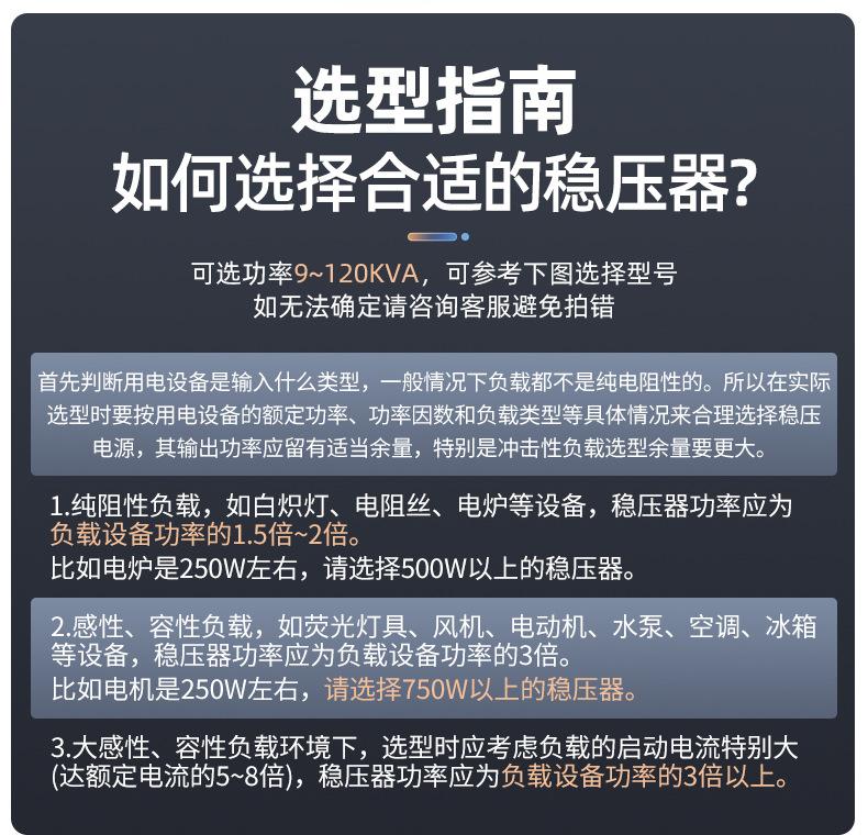 详情页_04.jpg