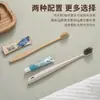 Comercio transfronterizo papel de caña de azúcar desechable artículos de tocador traje cepillo de dientes de bambú de alta calidad peine hotel alojamiento en casa hotel