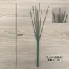 Vendas Diretas de Fábrica Acessórios para Plantas Flores Artificiais Plástico com Arame de Ferro Galho de Flor Haste de Flor Enfeites Arranjo de Flores 7 Galhos Malha 35