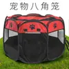 Cerca para Pet Mais Vendida da Amazon, Gaiola Octogonal, Casinha de Cachorro, Tenda para Pet, Gaiola Dobrável para Cachorro, Quarto Maternidade para Gatos, Gaiola para Cachorro