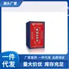 Atacado do Fabricante Hong Kong Mingxiangtang Pomada Secreta Osso Dourado 50g, Disponível para Dropshipping, Outras Especificações Gerais