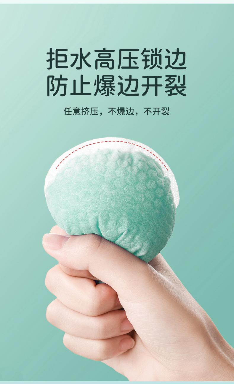 一次性乳垫三合1_15