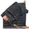 Jeans de Seda de Hielo Ultra Delgados para Hombre Verano 2025, Pierna Recta, Elásticos, Pantalones Largos Casuales Sueltos para Hombre, Venta al por Mayor para Exportación
