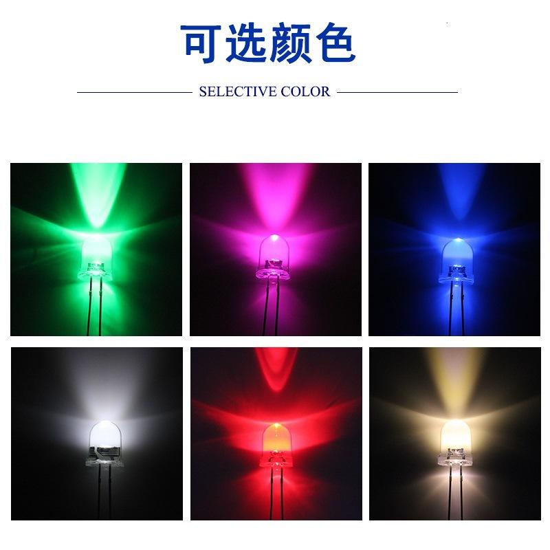 东莞f8圆头直插件白灯led高亮度手电筒草坪灯用f8白光led聚光灯珠价格
