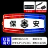 Luz de Hombro Sanitaria Ciclismo Carrera Nocturna Señal de Rescate Luz de Patrulla de Seguridad Rojo y Azul Intermitente Pinza de Hombro Luz de Flash de Advertencia