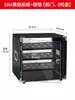 Rack de Amplificador 4U/6U/8U/10U Equipo de Audio para el Hogar Caja Sencilla Caja de Vuelo Gabinete de Audio Máquina para el Hogar