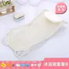 Red de Soporte para Baño de Bebé, Hamaca para Baño de Recién Nacidos, Cama de Baño Antideslizante para Bebé, Soporte de Baño, Base para Tina de Baño, Bolsa de Red Universal