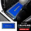 Alfombrillas para Coche, Ecológicas y Sin Olor, Accesorios de Interior para la Segunda y Fila Central, Artículos de Interior de Alfombra y Piso de Madera, Tapetes, Decoración para Modificación de Coche