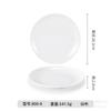 Plato de Melamina Vajilla Comercial Imitación Porcelana Disco de Plástico Plato de Buffet de Hotel Cubierta Redonda Plato para Arroz Plato para Bocadillos