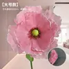 Tecido de Seda de Papoula Artificial Decoração de Casamento Artesanal Ornamentos para Vitrine de Shopping Adereços de Fotografia Grande Artificial