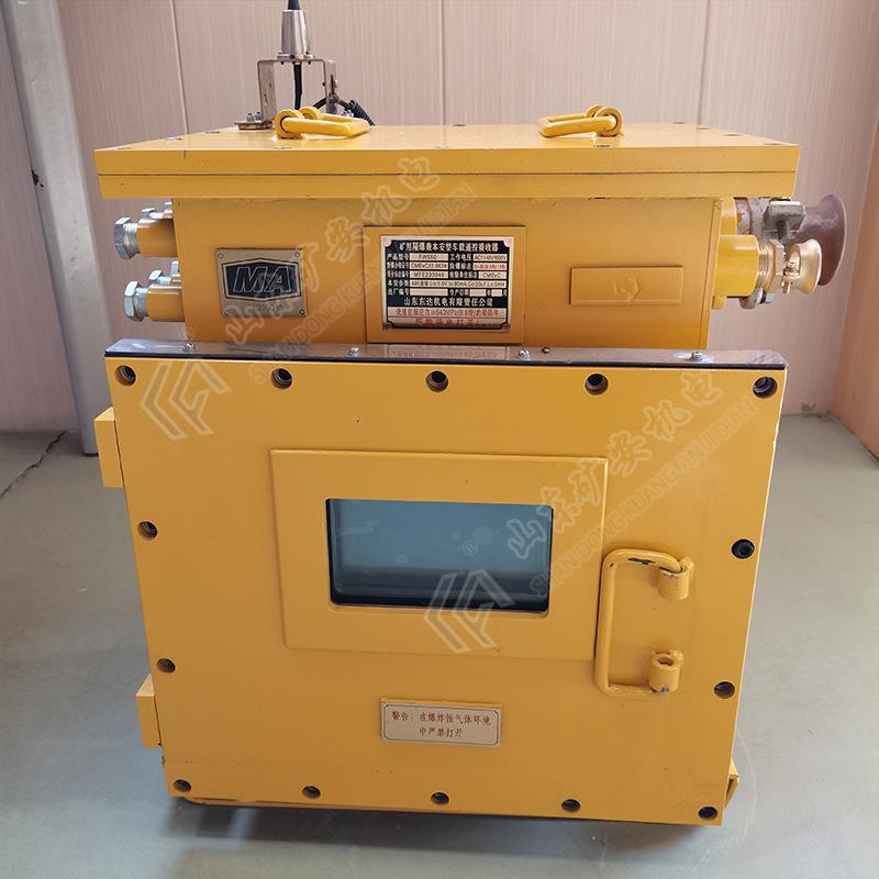 矿用隔爆兼本安型车载遥控接收器 (1).jpg
