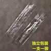 Garfo de fruta descartável plástico transparente garfo de fruta bolo espessado garfo de bambu KTV comercial atacado