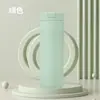 Copo Térmico com Trava de Senha para Mulheres, Aparência Sofisticada, Tampa sem Rosca, Copo de Água em Aço Inoxidável 316, Luxo Acessível e Personalização Elegante