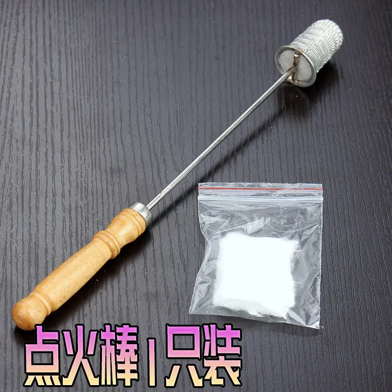 点火棒-11.jpg