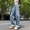 Foto Real de Dobladillo Curvo Jeans Versátiles Adelgazantes de Cintura Alta para Mujer Colección Primavera 2026, Pantalones Anchos Holgados, Pantalones Harem Cortos