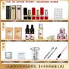 Grupo de actividades de construcción de materiales DIY para lápiz labial juego completo de lápiz labial casero hecho a mano molde para tubo de lápiz labial tónico casero hecho a mano