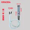 Accesorios para máquina de embalaje combinación de cabezal de hierro semiautomático transformador de calentamiento placa calefactora cortador calefactor marca Yongchuang Huayi