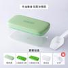 Caja de Hielo Transparente Pandora Caja de Hielo para el Hogar Caja de Almacenamiento de Hielo Molde de Cubitos de Hielo de Silicona PP Hielo Congelado