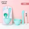 Lameila Beauty - Juego de 6 cuencos para mascarillas DIY, cuchara, cepillo para mascarillas de ajuste especial para salón de belleza, spa