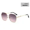 Gafas de Sol de Nuevo Estilo 2026 con Montura Cuadrada y Hebilla de Herradura para Mujer, Color Degradado, Protección Solar a la Moda, Gafas de Sol Estilo Influencer de Moda