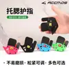 Protectores de Dedos para Tiro con Arco Competitivo en Stock al por Mayor, Apoyos de Mejilla para Arco Recurvo, Protectores de Dedos para Competiciones en Campo de Tiro con Arco, Protectores de Dedos para Tiro con Arco Competitivo y Equipo de Protección