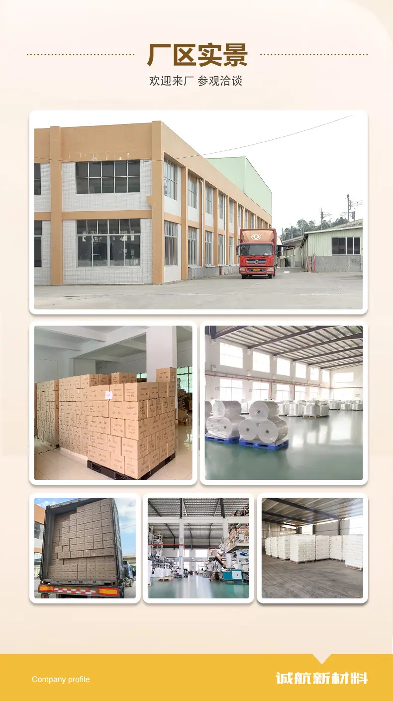 黑色纹路真空袋_14.jpg