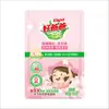 Atacado Bom Pai Detergente de Lavar Sakura de Alta Qualidade Frasco de 1kg para Uso Doméstico, Amigo da Pele, Não Irritante, Fragrância Duradoura, Produto Genuíno, Caixa Fechada