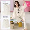 Nueva colección otoño e invierno 2026: pijama cómodo, amigable con la piel, de algodón puro con copas incorporadas en el pecho, con un lindo diseño de caricatura, adecuado para usar tanto en interiores como en exteriores como conjunto