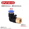 Conector Rápido de Tubería de Aire Sns Rosca Externa Pc8-02 Recto Pasante Pu Pl6-02 Codo Reductor Conector Colección de Accesorios