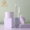 Botella de Vidrio con Dosificador para Tónico de 200 ml en Stock, Botella de Vidrio para Desmaquillante, Botella Vacía de Vidrio con Dosificador para Agua de Cuidado de la Piel de Gran Capacidad