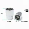 Oubang Dado Hexagonal 12.5mm 1/2 Espejo Métrico Acero Cromo Vanadio Llave de Vaso Herramienta de Reparación Automotriz Cabeza de Vaso Corta