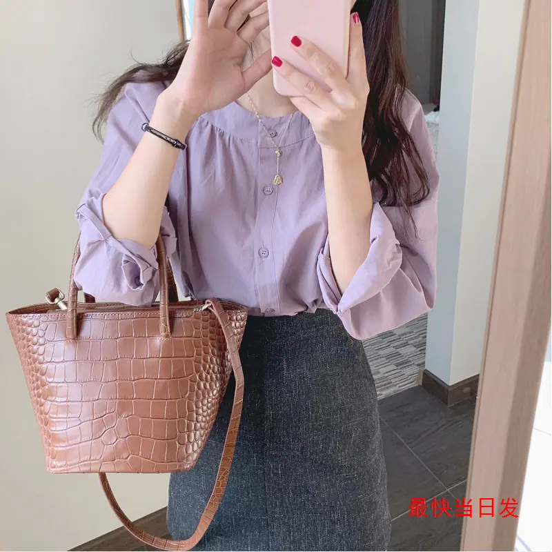 一键上货_20260618003539