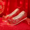 [Xi Yue] Vestido Xiuhe Original Estilo Chino Zapatos de Boda Rojo Antiguo Hanfu Novia Zapatos de Boda para Mujer Zapatos Elevados Bordados
