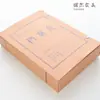 Caixa de arquivo de papel kraft A4 caixa de arquivo de 6 cm caixa de arquivo de papel de 3 cm caixa de informações material de escritório