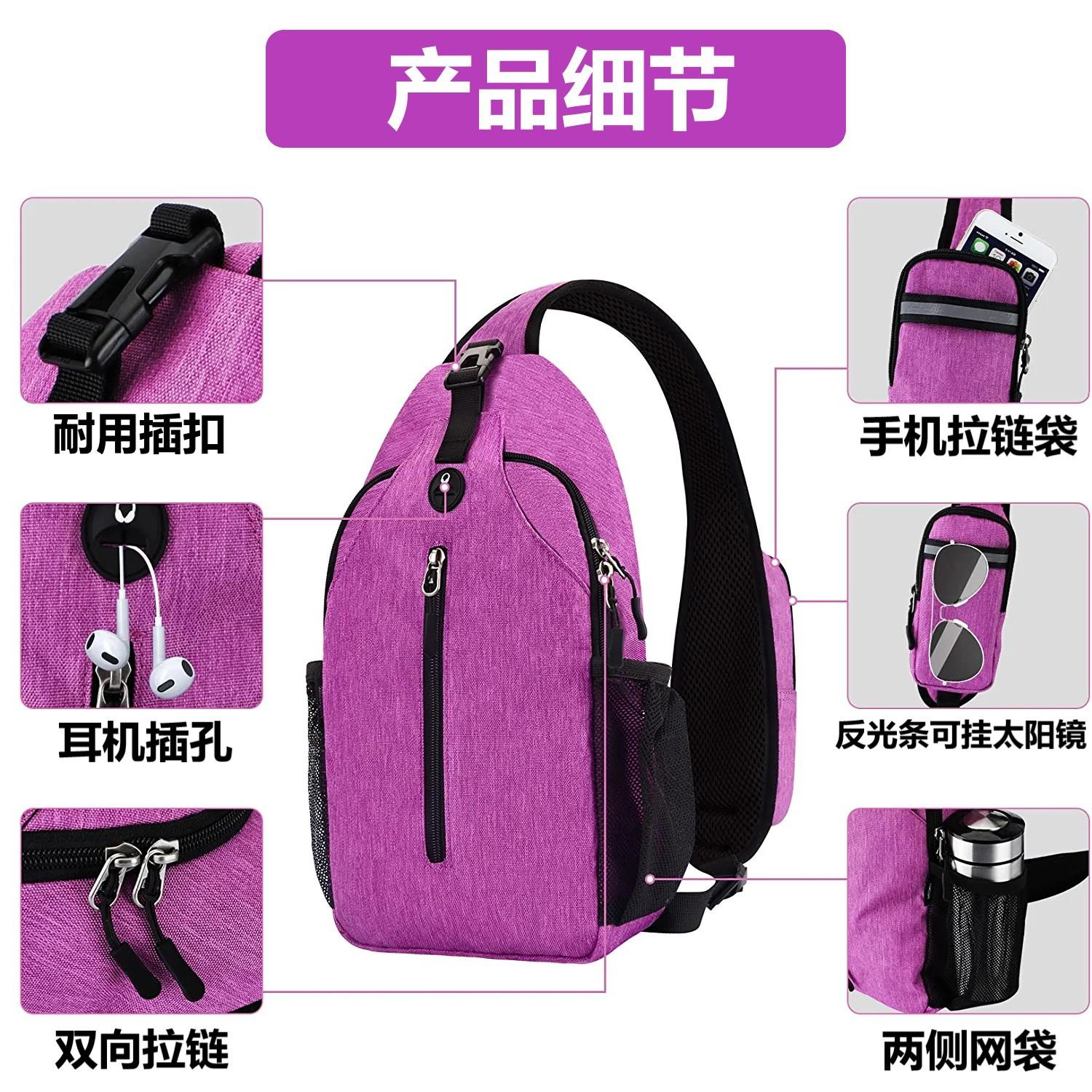 运动挎包SD2317 (4).jpg