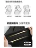 Pantalones de Maternidad para Primavera y Otoño 2026 Estilo Nuevo Acampanados que Soportan el Vientre Ligeramente Acampanados Largos que No Aprietan el Vientre Pantalones de Yoga Leggings