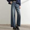 Novas Calças Jeans Retas Bordadas Estilo Chinês Retrô, Emagrecedoras e Que Aumentam a Altura, de Sarja Algodão Liocel Femininas
