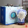 Botella Vacía Paquete 3/2.50kg Azul y blanco Hueca Cerámica de Jingdezhen Botella de Ciruela Hueca Caja de Regalo para Vino Olla de Vino Hueca para el Hogar