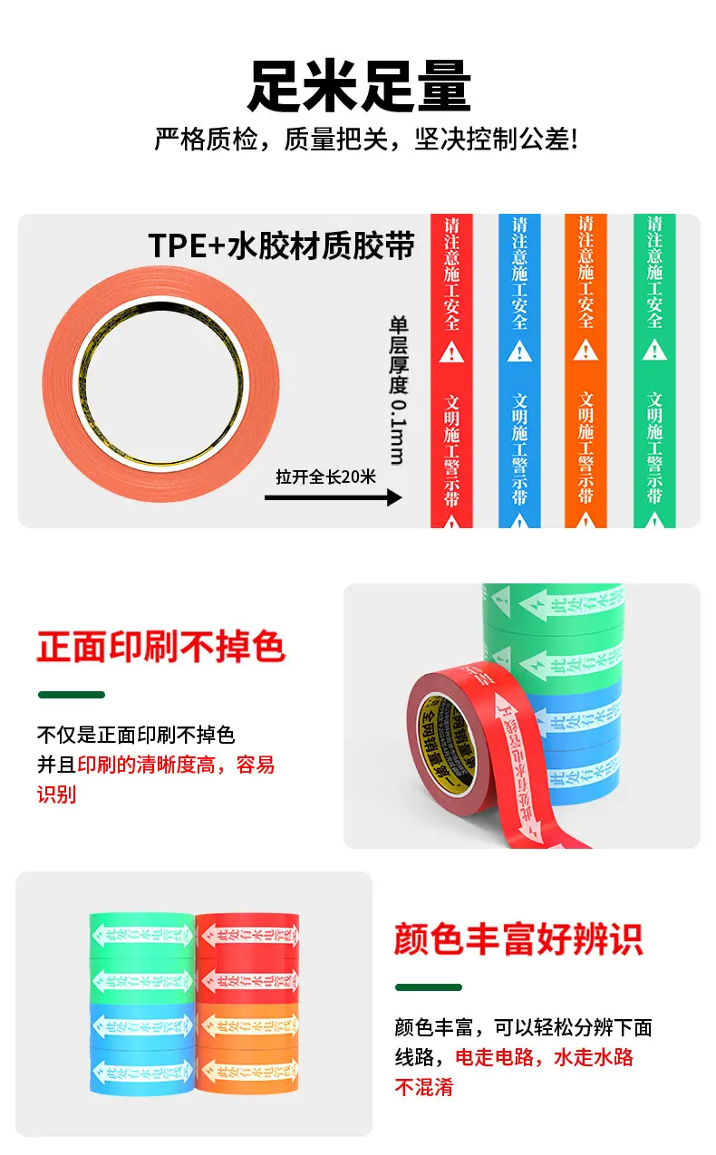 详情1_06.jpg