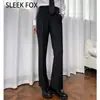 Pantalones casuales holgados para hombre estilo callejero japonés para otoño, relajados y a la moda, estilizan y alargan las piernas, pantalones casuales ligeramente acampanados, modernos