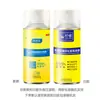 Eliminador de Ácaros y Olores para Coche, Ambientador, Desodorante para Coche, Eliminador de Formaldehído, Spray para Aire Acondicionado de Coche, Esterilización y Purificación
