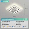 Lâmpada de Teto com Ventilador Silencioso Sem Pás Lâmpada Ventilador Nova Lâmpada de Teto Moderna Simples para Quarto Lâmpadas Zhongshan