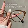 Óculos Gatinho Ultraleves 7128 com Armações de Liga, Óculos da Moda Sem Grau, Bloqueio de Luz Azul, Podem Ser Personalizados com Lentes de Grau, Aparência Natural