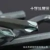 Llave de destornillador hexagonal cruzada, llave hexagonal en L individual de 4, 5, 6 mm, destornillador de llave de doble cabeza