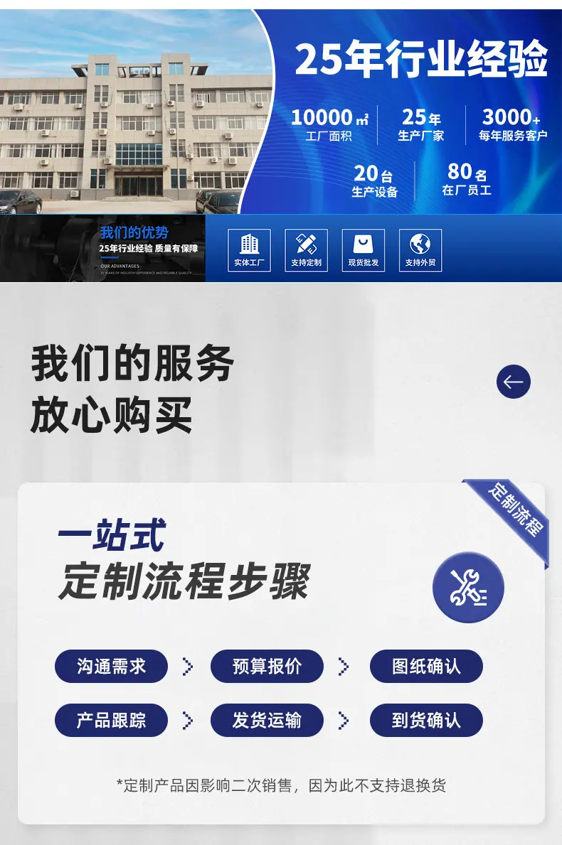 复合排水网 (13).jpg