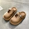 Sandalias Cerradas de Suela Suave Antideslizantes para Mujer, Nueva Moda Primavera/Verano 2025, Nicho Simple Versátil para Uso en Casa y al Aire Libre