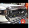 Aplicable a 14-17 Toyota Tantu TUNDRA Malla Plateado Cromado Borde Tundra TRD Malla Frontal