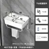 Lavabo de cerámica integrado con soporte de acero inoxidable, lavabo triangular, lavabo colgante, lavabo de pared, baño de apartamento pequeño
