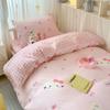 Juego de Tres Piezas para Cama de Dormitorio Estudiantil Algodón Puro Juego de Cama de Cuatro Piezas 2025 Nuevo Funda de Edredón Individual Sábana Ropa de Cama